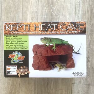 Zoo Med RH-8 Repti Heat Cave Gray Natural Looking Heated Shelter Reptile